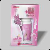 3 LISHOU PINK